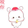 Happy Bunny Holidays 16