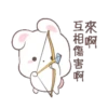 Happy bunny 13