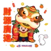 Health Lane Family Pharmacy CNY 2023 7