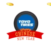 Toyo Chinese New Year Sticker Greetings 7