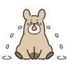 Water Deer .MOV 15