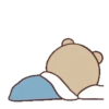Beartod : Listening .MOV 14