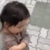 Auah 5