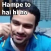 Hampe to hai hi no