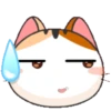 Gojill the Meow Emoji 1 22