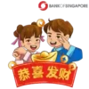 Chinese New Year Sticker Pack 2023 11