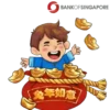 Chinese New Year Sticker Pack 2023 12