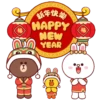 BROWN & FRIENDS : Chinese New Year 25