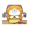 白爛貓 聖誕魔幻樂園)(New) 18