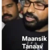 Maansik Tanaav