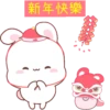 Happy Bunny Holidays 20