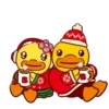 B.Duck Merry Christmas 6