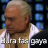 Bura fas gaya