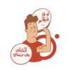 World Cup Ooredoo Oman 18