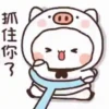 bubu 14