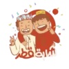 World Cup Ooredoo Oman 20