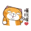 白爛貓 聖誕魔幻樂園)(New) 22