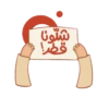 World Cup Ooredoo Oman 21