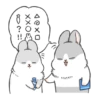 Machiko7 29
