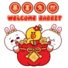 BROWN & FRIENDS : Chinese New Year 30