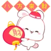 Happy Bunny Holidays 23