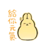 Machiko6 19