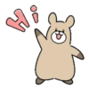 Water Deer .MOV 24