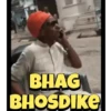 Trending Memes 8
