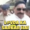 Funny Memes 14