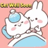Wishes 23