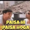 Funny Memes 12