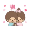 Monchhinchi 5
