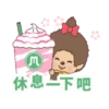 Monchhinchi 7