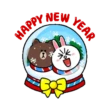 Happy New Year 12