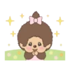 Monchhinchi 10
