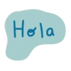 Stickers groovy en español ✨✌🏽 11