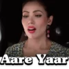 Aare Yaar