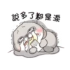 little miss rabbit 9
