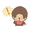 Monchhinchi 11