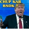 TRUMP BRUH 8