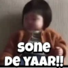 Korean Cute Baby 5