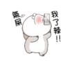 little miss rabbit 12