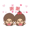 Monchhinchi 15