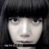 lisa 21