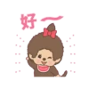 Monchhinchi 16