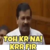 Trending Meme 4.9 7