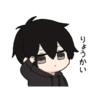Anime kawaii chibi 4 25