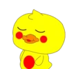 YeLloW DuCk (Mov) 12