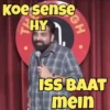 Utube Memes 12