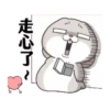little miss rabbit 20